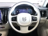 2025 Volvo V60 Ultra T6 AWD Plug-in hybrid Sedan for sale, Japanese used car export - photo 34 of 52 | GULJI TRADERS