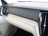 2025 Volvo V60 Ultra T6 AWD Plug-in hybrid Sedan for sale, Japanese used car export - photo 40 of 52 | GULJI TRADERS