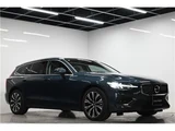 2025 Volvo V60 B4 Sedan for sale, Japanese used car export - photo 1 of 55 | GULJI TRADERS