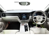 2025 Volvo V60 B4 Sedan for sale, Japanese used car export - photo 3 of 55 | GULJI TRADERS