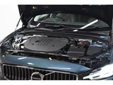 2025 Volvo V60 B4 Sedan for sale, Japanese used car export - photo 10 of 55 | GULJI TRADERS