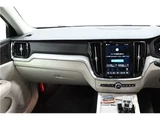 2025 Volvo V60 B4 Sedan for sale, Japanese used car export - photo 20 of 55 | GULJI TRADERS