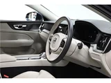 2025 Volvo V60 B4 Sedan for sale, Japanese used car export - photo 22 of 55 | GULJI TRADERS