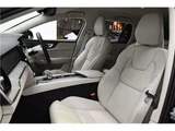 2025 Volvo V60 B4 Sedan for sale, Japanese used car export - photo 27 of 55 | GULJI TRADERS