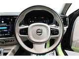 2025 Volvo V60 B4 Sedan for sale, Japanese used car export - photo 36 of 55 | GULJI TRADERS