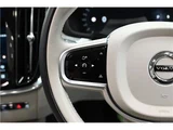 2025 Volvo V60 B4 Sedan for sale, Japanese used car export - photo 37 of 55 | GULJI TRADERS