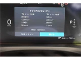 2025 Volvo V60 B4 Sedan for sale, Japanese used car export - photo 40 of 55 | GULJI TRADERS