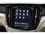2025 Volvo V60 B4 Sedan for sale, Japanese used car export - photo 43 of 55 | GULJI TRADERS