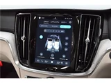 2025 Volvo V60 B4 Sedan for sale, Japanese used car export - photo 44 of 55 | GULJI TRADERS