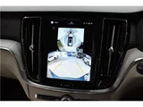 2025 Volvo V60 B4 Sedan for sale, Japanese used car export - photo 46 of 55 | GULJI TRADERS
