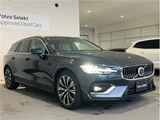 2025 Volvo V60 Sedan for sale, Japanese used car export - photo 1 of 27 | GULJI TRADERS