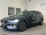 2025 Volvo V60 Sedan for sale, Japanese used car export - photo 26 of 27 | GULJI TRADERS