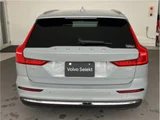 2025 Volvo V60 B4 Sedan for sale, Japanese used car export - photo 5 of 17 | GULJI TRADERS