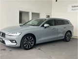 2025 Volvo V60 B4 Sedan for sale, Japanese used car export - photo 12 of 17 | GULJI TRADERS