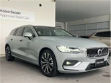 2025 Volvo V60 B4 Sedan for sale, Japanese used car export - photo 14 of 17 | GULJI TRADERS