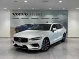 2025 Volvo V60 B4 Sedan for sale, Japanese used car export - photo 1 of 9 | GULJI TRADERS