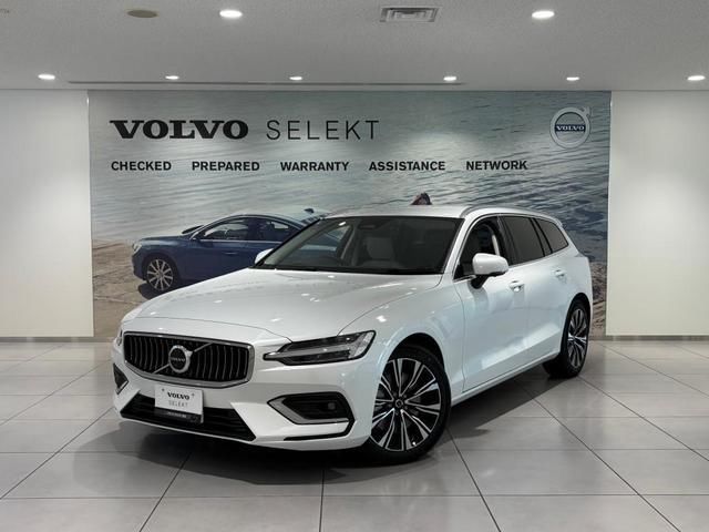 2025 Volvo V60 B4 Sedan for sale, Japanese used car export | GULJI TRADERS