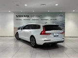2025 Volvo V60 B4 Sedan for sale, Japanese used car export - photo 3 of 9 | GULJI TRADERS