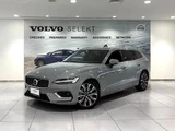 2025 Volvo V60 B4 Sedan for sale, Japanese used car export - photo 1 of 9 | GULJI TRADERS