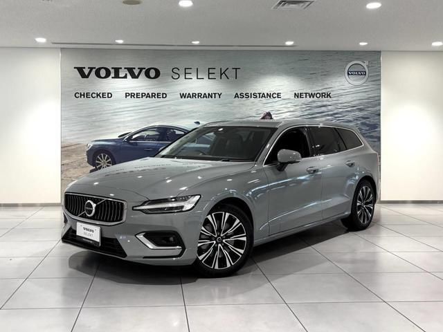 2025 Volvo V60 B4 Sedan for sale, Japanese used car export | GULJI TRADERS