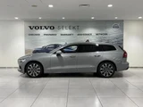 2025 Volvo V60 B4 Sedan for sale, Japanese used car export - photo 4 of 9 | GULJI TRADERS