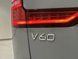 2025 Volvo V60 B4 Sedan for sale, Japanese used car export - photo 8 of 9 | GULJI TRADERS
