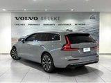 2025 Volvo V60 B4 Sedan for sale, Japanese used car export - photo 3 of 9 | GULJI TRADERS