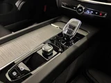 2025 Volvo V60 B4 Sedan for sale, Japanese used car export - photo 6 of 9 | GULJI TRADERS