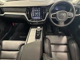 2025 Volvo V60 B4 Sedan for sale, Japanese used car export - photo 2 of 9 | GULJI TRADERS