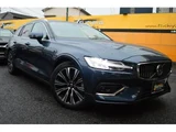 2025 Volvo V60 B4 Sedan for sale, Japanese used car export - photo 1 of 9 | GULJI TRADERS