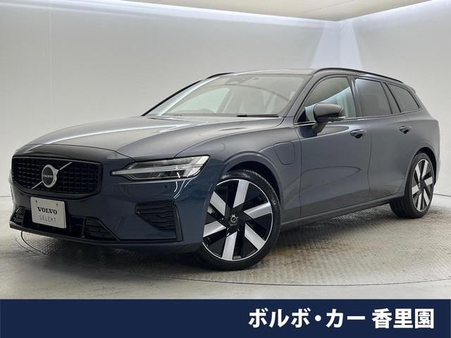 2025 Volvo V60 T6 AWD Sedan for sale, Japanese used car export - photo 1 of 9 | GULJI TRADERS