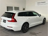 2026 Volvo V60 Sedan for sale, Japanese used car export - photo 5 of 16 | GULJI TRADERS