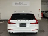 2026 Volvo V60 Sedan for sale, Japanese used car export - photo 6 of 16 | GULJI TRADERS