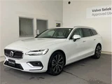 2026 Volvo V60 Sedan for sale, Japanese used car export - photo 15 of 16 | GULJI TRADERS