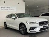 2026 Volvo V60 Sedan for sale, Japanese used car export - photo 16 of 16 | GULJI TRADERS