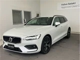 2026 Volvo V60 B4 Sedan for sale, Japanese used car export - photo 1 of 12 | GULJI TRADERS