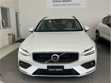 2026 Volvo V60 B4 Sedan for sale, Japanese used car export - photo 4 of 12 | GULJI TRADERS