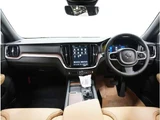 2026 Volvo V60 B4 Sedan for sale, Japanese used car export - photo 2 of 9 | GULJI TRADERS