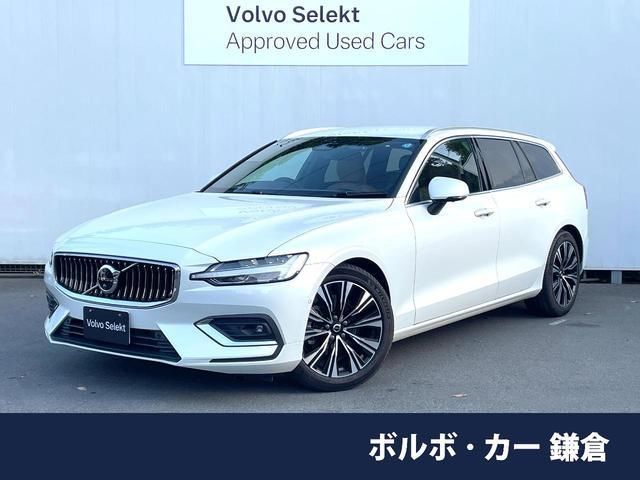 2026 Volvo V60 B4 Sedan for sale, Japanese used car export - photo 1 of 9 | GULJI TRADERS