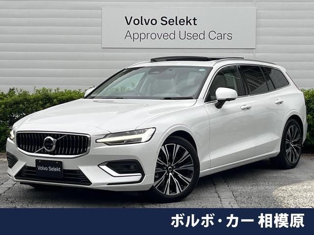 2026 Volvo V60 B4 - photo 1 2026 Volvo V60 B4 Sedan for sale, Japanese used car export - photo 1 of 9 | GULJI TRADERS