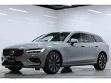 2026 Volvo V60 B4 Sedan for sale, Japanese used car export - photo 1 of 9 | GULJI TRADERS