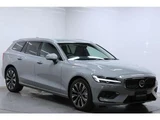 2026 Volvo V60 B4 Sedan for sale, Japanese used car export - photo 8 of 9 | GULJI TRADERS