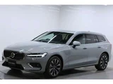 2026 Volvo V60 B4 Sedan for sale, Japanese used car export - photo 9 of 9 | GULJI TRADERS