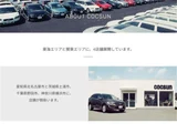 2006 Volvo V70 Base Sedan for sale, Japanese used car export - photo 48 of 50 | GULJI TRADERS
