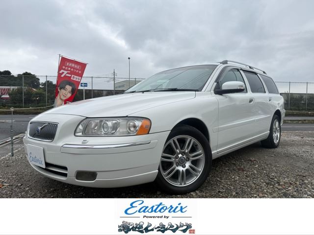 2007 Volvo V70 Sedan for sale, Japanese used car export | GULJI TRADERS