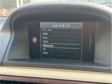2015 Volvo V70 T4 Sedan for sale, Japanese used car export - photo 20 of 46 | GULJI TRADERS