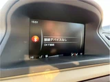 2015 Volvo V70 T4 Sedan for sale, Japanese used car export - photo 21 of 46 | GULJI TRADERS