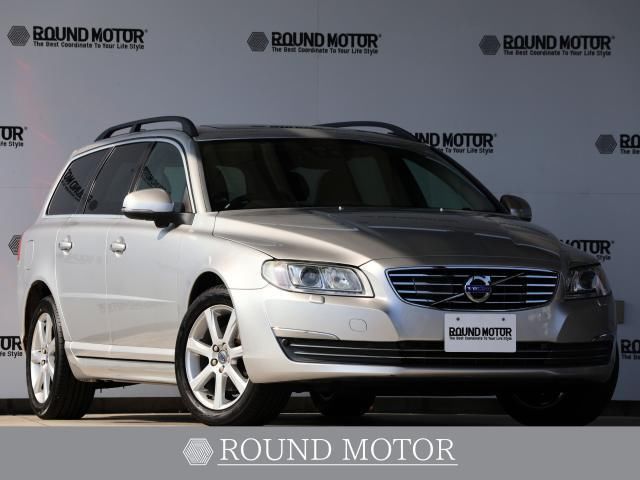 2015 Volvo V70 T4 Sedan for sale, Japanese used car export | GULJI TRADERS