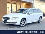 2016 Volvo V70 T5 Sedan for sale, Japanese used car export - photo 4 of 30 | GULJI TRADERS