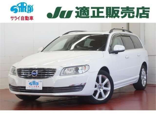 2016 Volvo V70 T4 - photo 1 2016 Volvo V70 T4 Sedan for sale, Japanese used car export - photo 1 of 50 | GULJI TRADERS